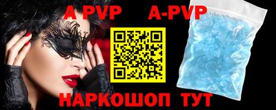 трава Кумертау