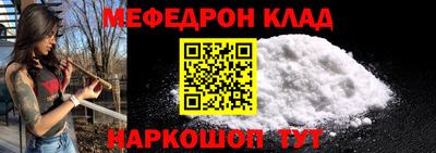 бутик Кулебаки