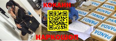 мет Кунгур