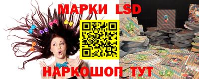 трава Кумертау