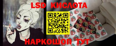 бутик Кулебаки