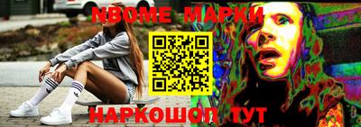 мет Кунгур