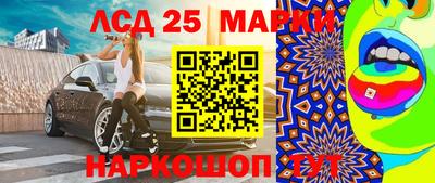 трава Кумертау