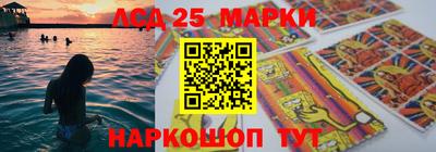 бутик Кулебаки