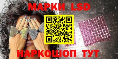 бутик Кулебаки