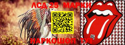 бутик Кулебаки
