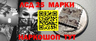 мет Кунгур