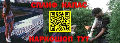 трава Кумертау