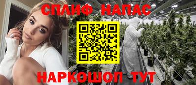 бутик Кулебаки