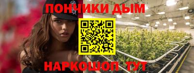мет Кунгур