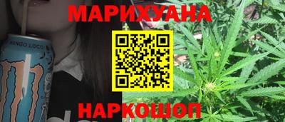 мет Кунгур