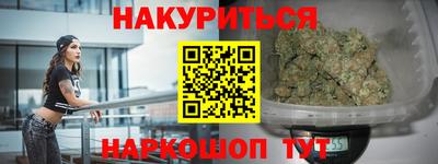 мет Кунгур