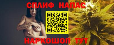 бутик Кулебаки