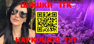 мет Кунгур