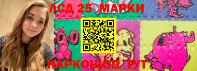 трава Кумертау