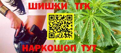 бутик Кулебаки
