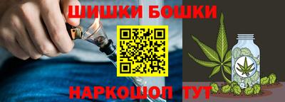 мет Кунгур