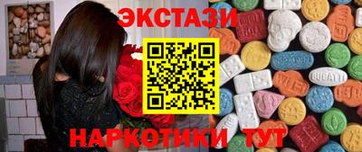 мет Кунгур