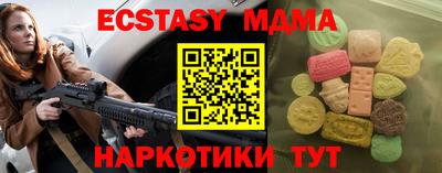 трава Кумертау