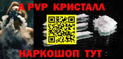 бутик Кулебаки