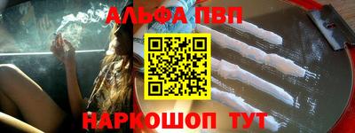 мет Кунгур