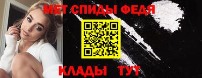 бутик Кулебаки