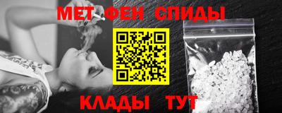 бутик Кулебаки