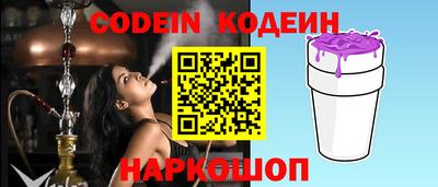 бутик Кулебаки
