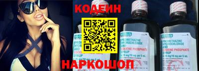 мет Кунгур