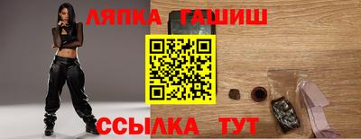 бутик Кулебаки