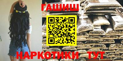 трава Кумертау