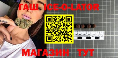 мет Кунгур