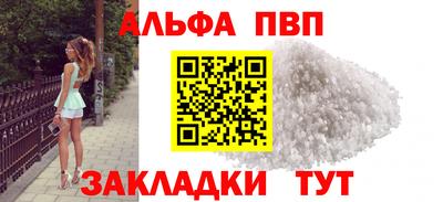 бутик Кулебаки