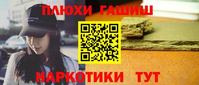 бутик Кулебаки