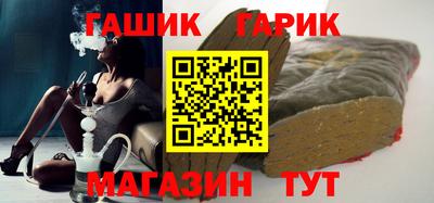 трава Кумертау