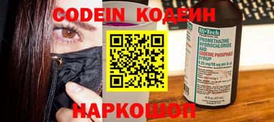 трава Кумертау