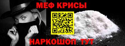 трава Кумертау