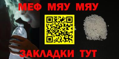 бутик Кулебаки