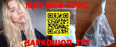 бутик Кулебаки