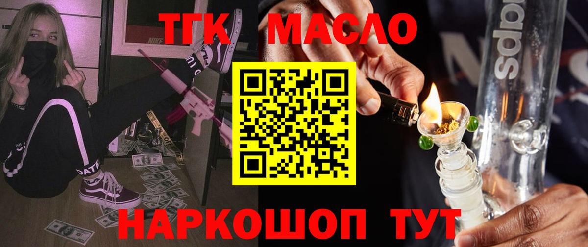 А ПВП Ипатово
